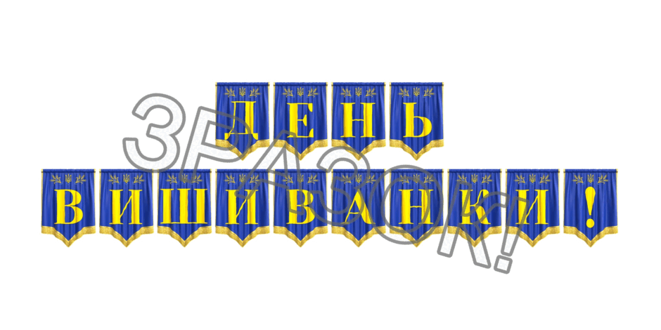 09024vgd-f7e5-940x470.png