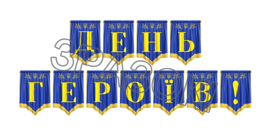 09024vki-6fd4-940x470.png