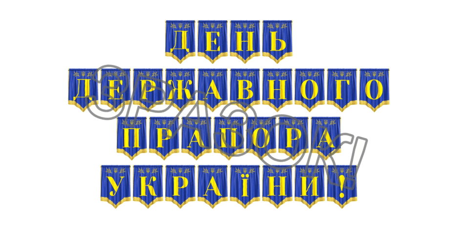 09024vkx-79af-940x470.png