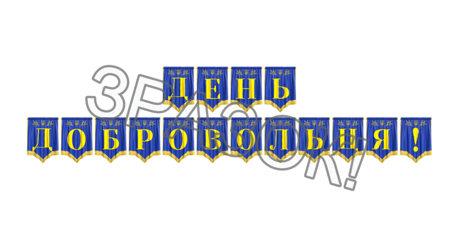 09024vl4-0a6d-940x470.png