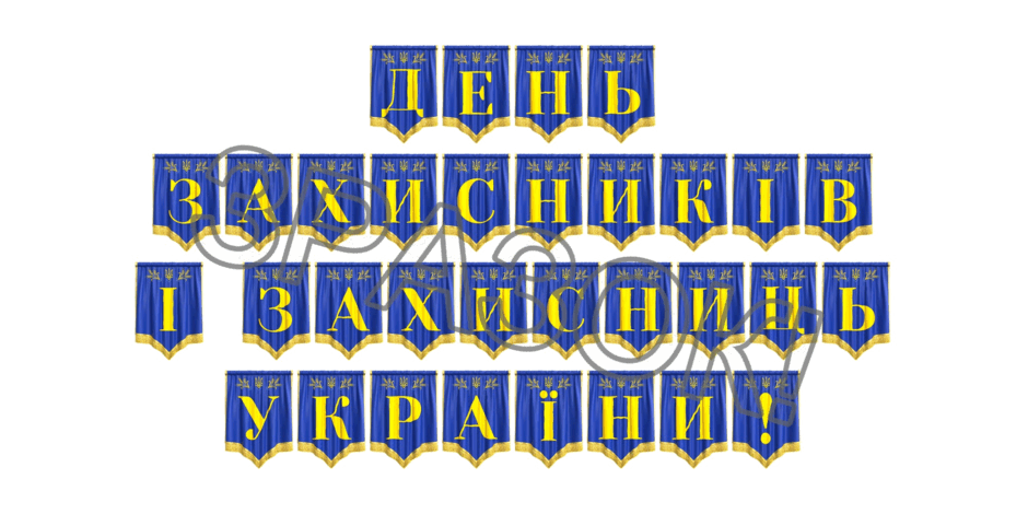 09024vll-56c6-940x470.png