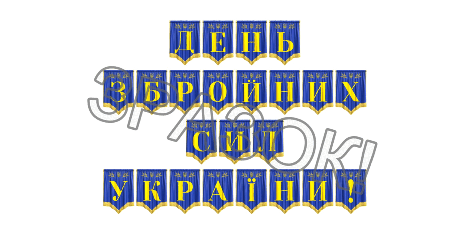 09024vlz-06bd-940x470.png