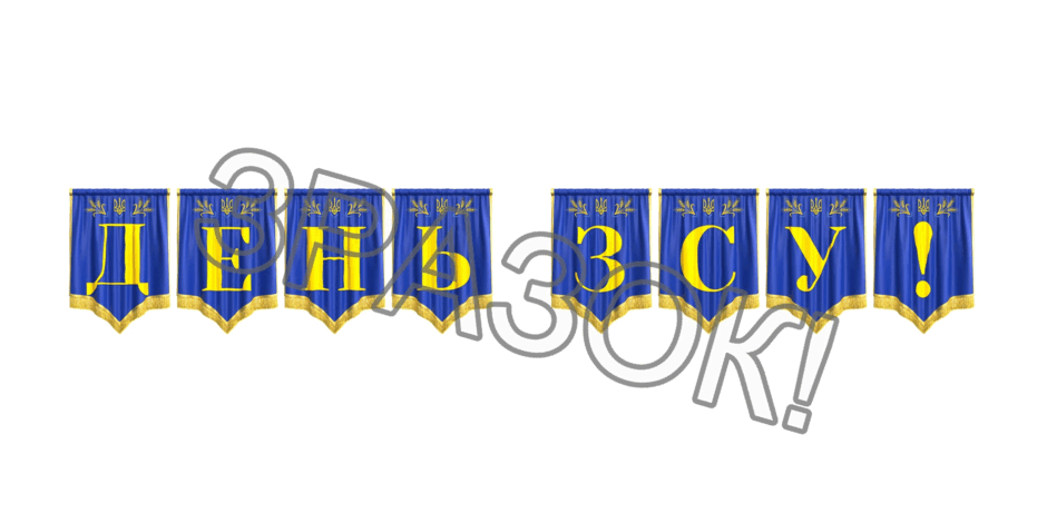 09024vmz-e58a-940x470.png
