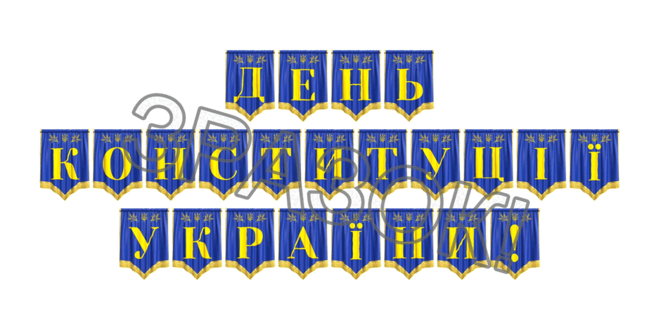 09024vn9-c923-940x470.png