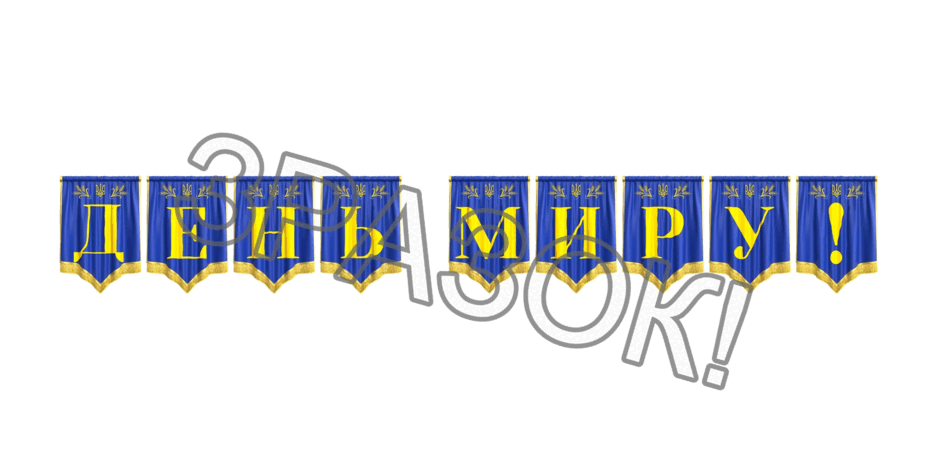09024vni-b4a7-940x470.png