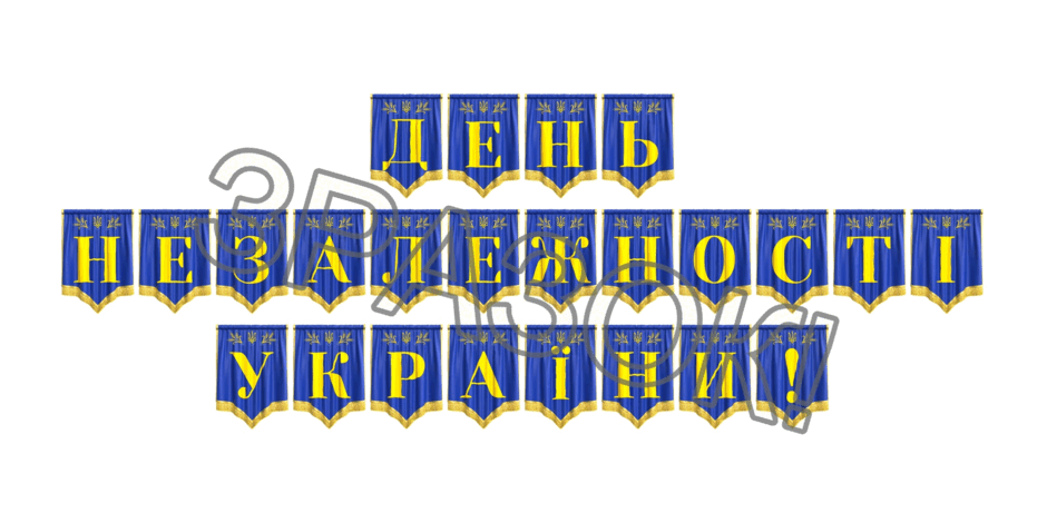 09024vnp-06e4-940x470.png