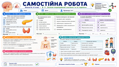 09024vny-6b14-407x229.png