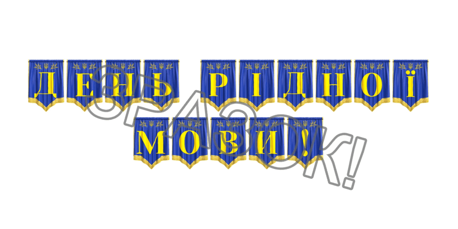 09024vom-f04f-940x470.png