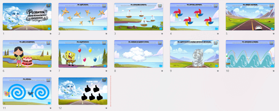 09024vov-59d6-940x376.png
