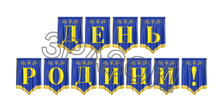 09024vtf-f650-940x470.png