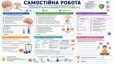 09024vti-36a0-387x218.png
