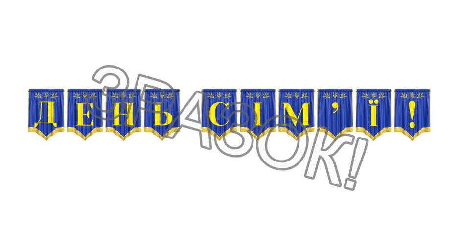 09024vu1-37a6-940x470.png