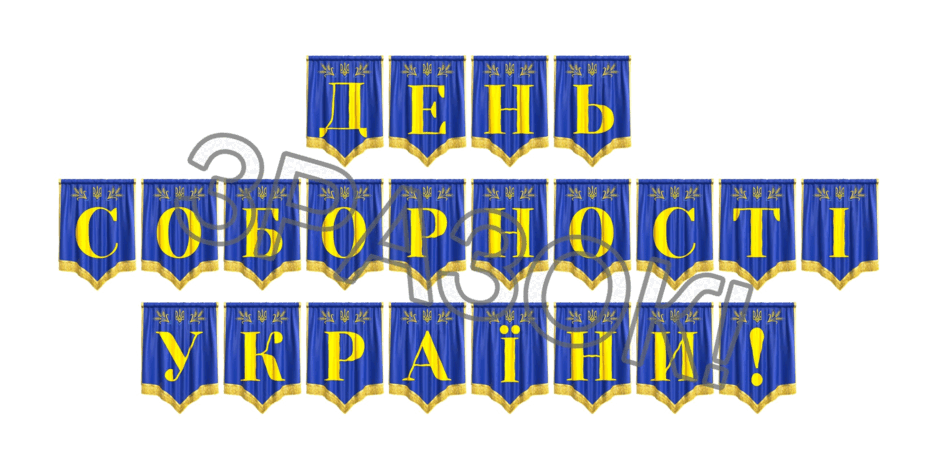 09024vu4-fa6d-940x470.png