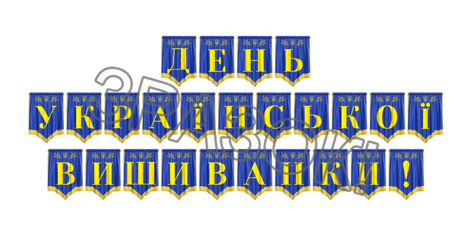 09024vu9-47f3-940x470.png