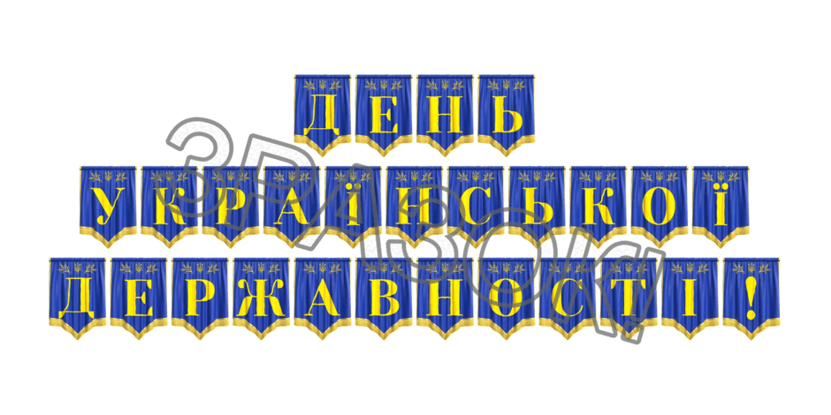 09024vug-c34e-940x470.png
