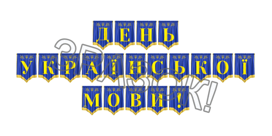 09024vum-dc7c-940x470.png