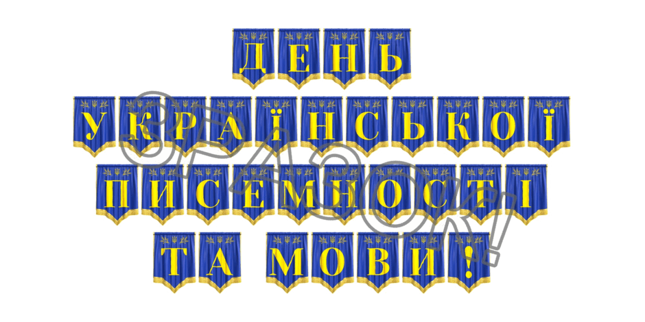 09024vup-a359-940x470.png