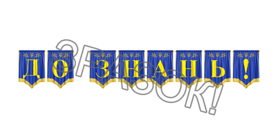 09024vuv-1851-940x470.png