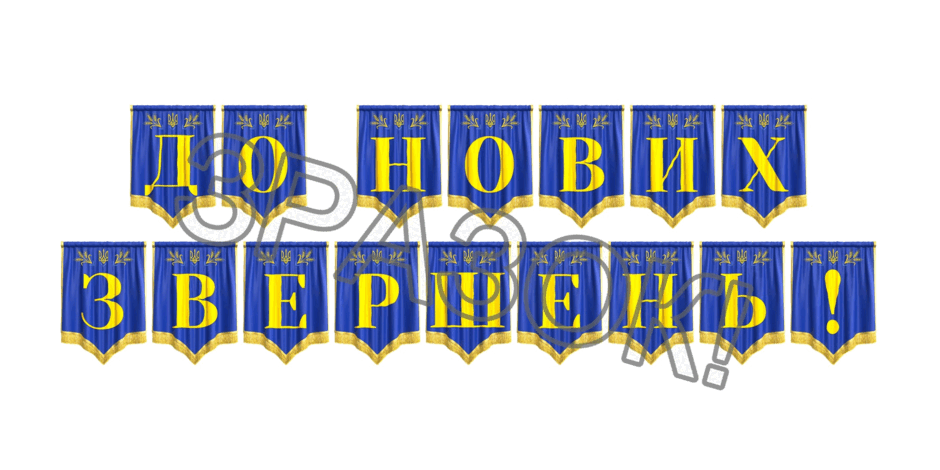 09024vuz-612c-940x470.png