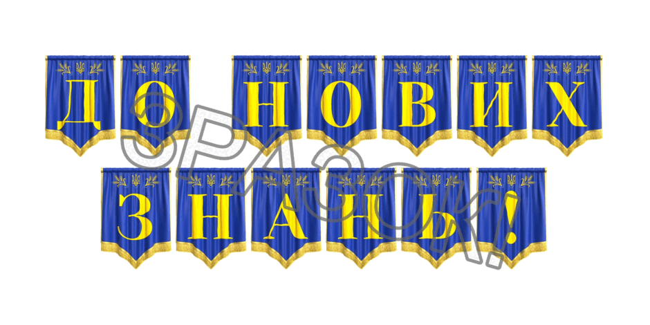 09024vv3-e23f-940x470.png