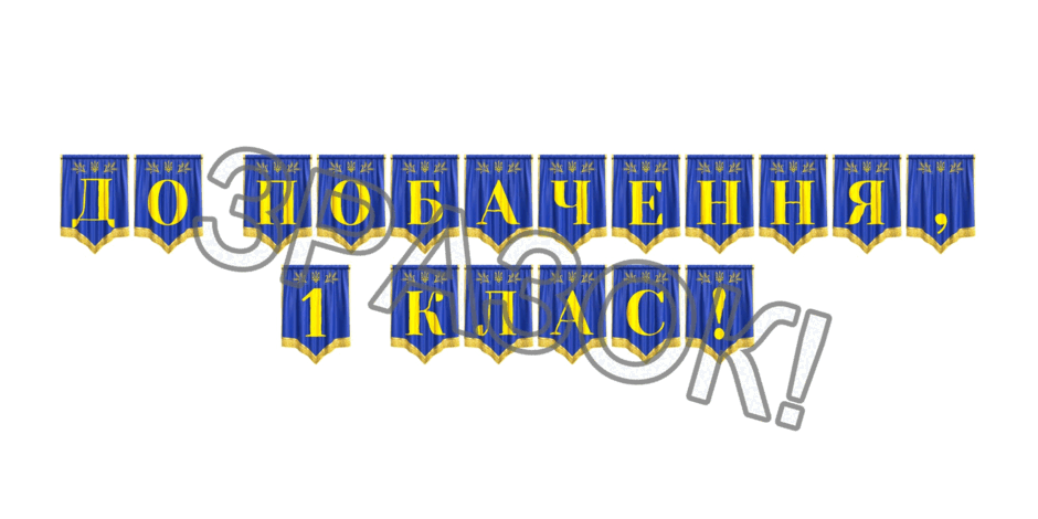 09024vv9-4d1d-940x470.png