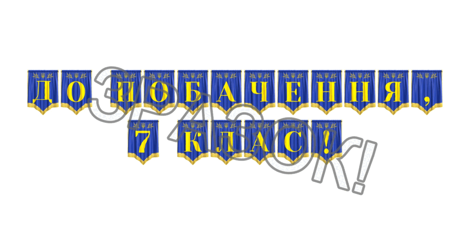 09024vwi-ab2f-940x470.png
