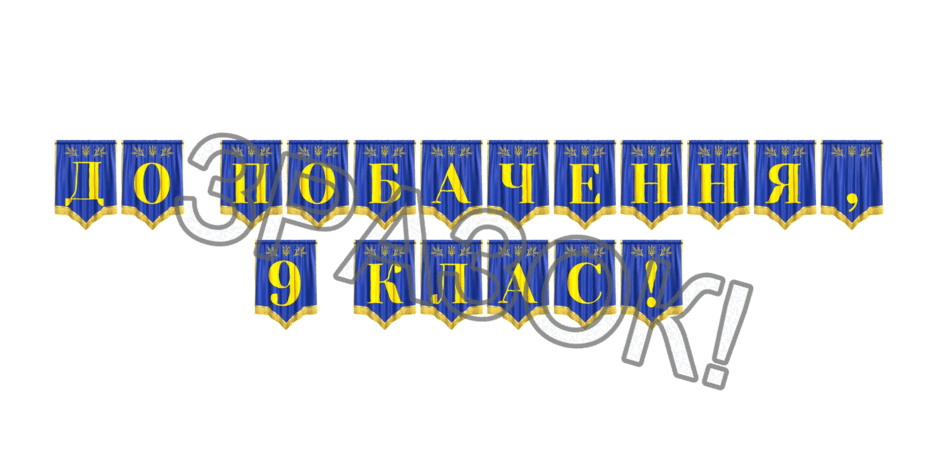 09024vwx-c9c1-940x470.png