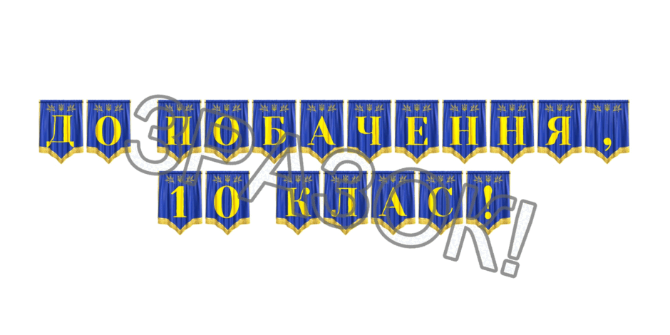09024vx5-f3c3-940x470.png
