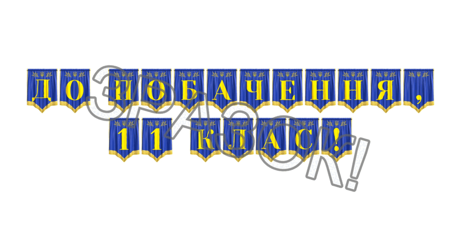 09024vxe-06e9-940x470.png