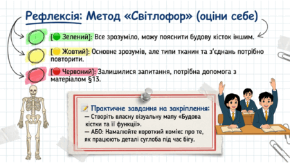 09024vxi-0949-419x236.png