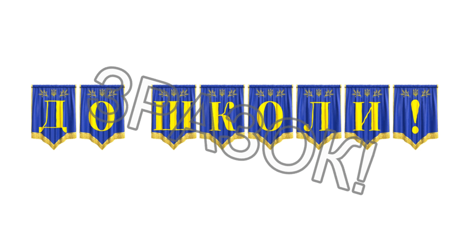 09024vyi-9f04-940x470.png