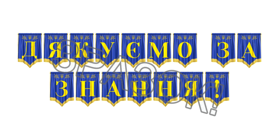 09024vyr-96cd-940x470.png