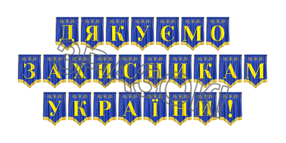 09024vz6-dbaf-940x470.png