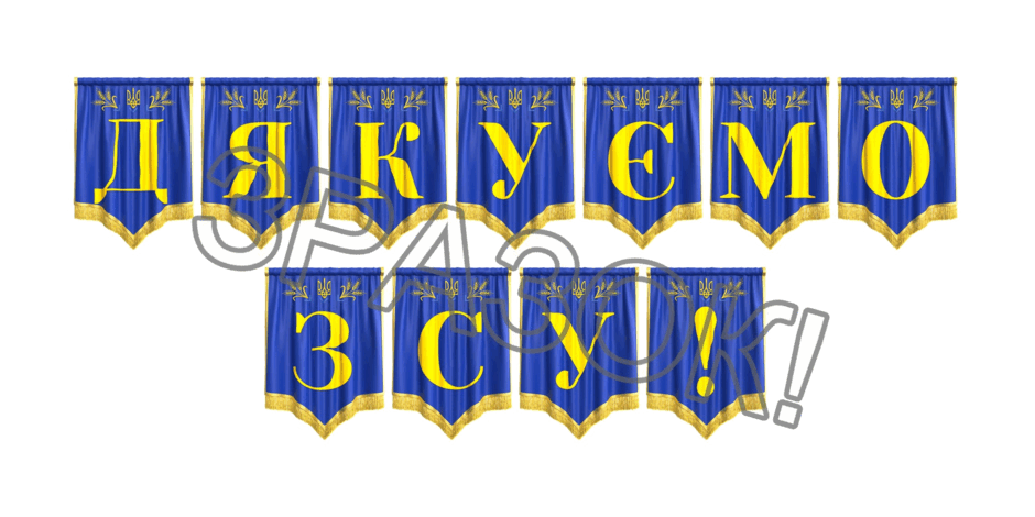 09024vze-05b2-940x470.png