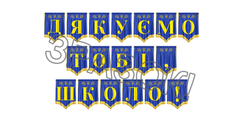 09024vzl-5492-940x470.png