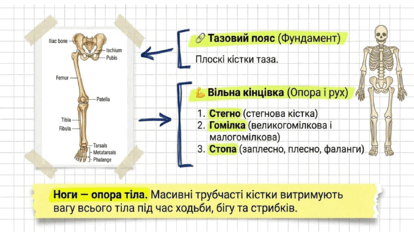 09024w0o-ea0e-414x233.png