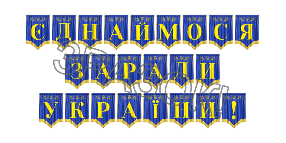 09024wd5-6bc9-940x470.png