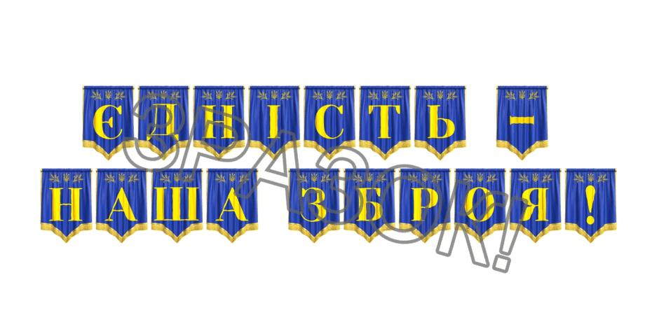 09024wd9-d48e-940x470.png