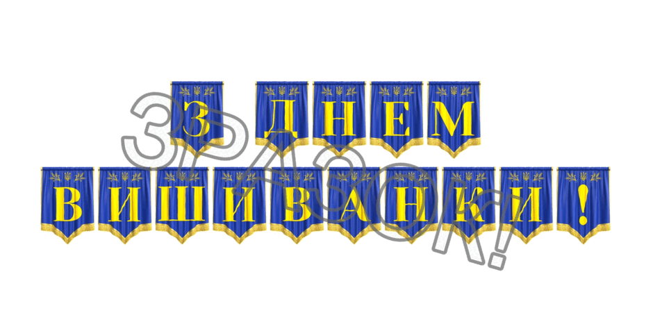 09024wdu-0c7d-940x470.png