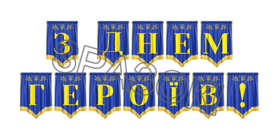 09024we3-9a10-940x470.png