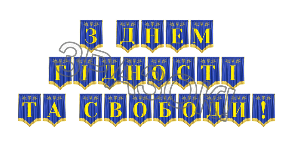 09024we6-06f5-940x470.png