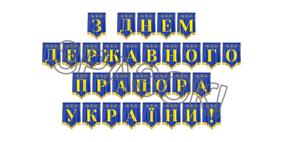 09024we8-b286-940x470.png