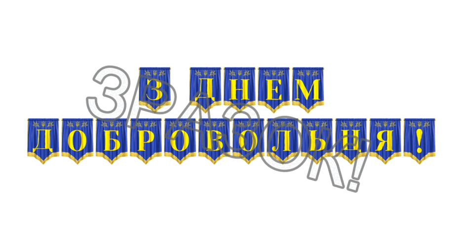 09024wee-4e55-940x470.png