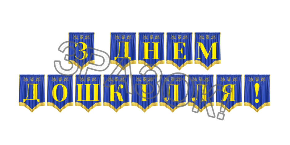 09024wei-59bb-940x470.png