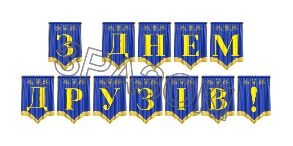09024wen-1945-940x470.png