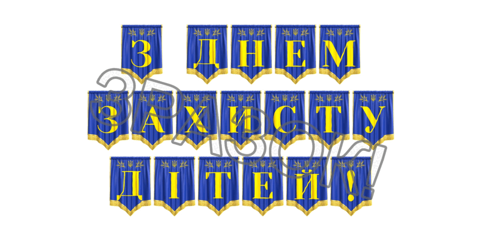 09024wf6-ee32-940x470.png