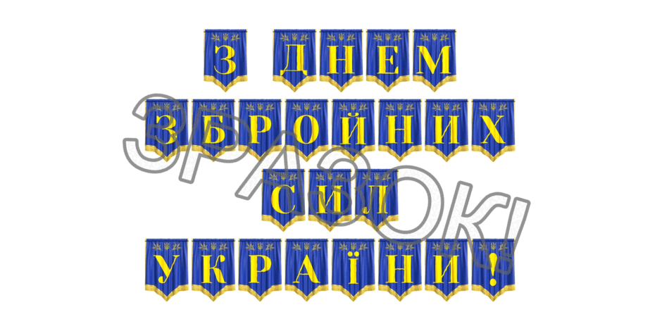 09024wfb-0876-940x470.png