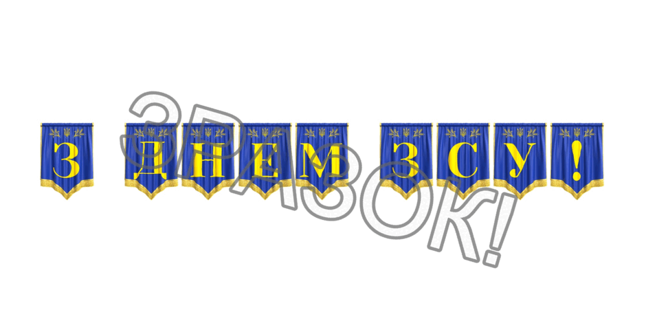 09024wfi-774e-940x470.png