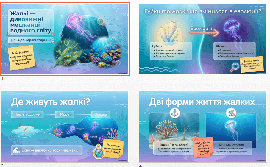 09024wfk-0a8f-907x561.png