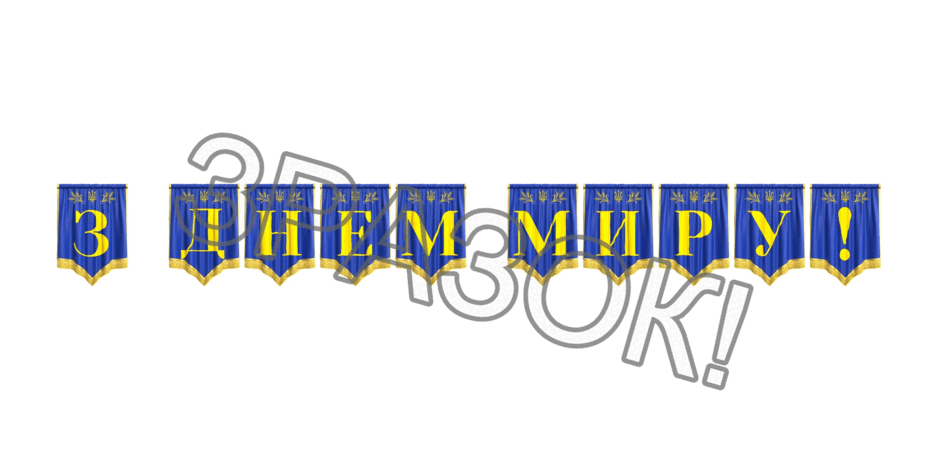 09024wg7-ba66-940x470.png